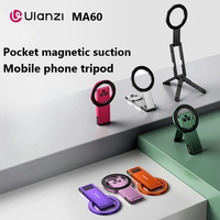 Ulanzi MA60 Folding Magnetic Tripod 0.8cm Ultra-thin, double-sided magnetic clip, desktop + handheld bracket