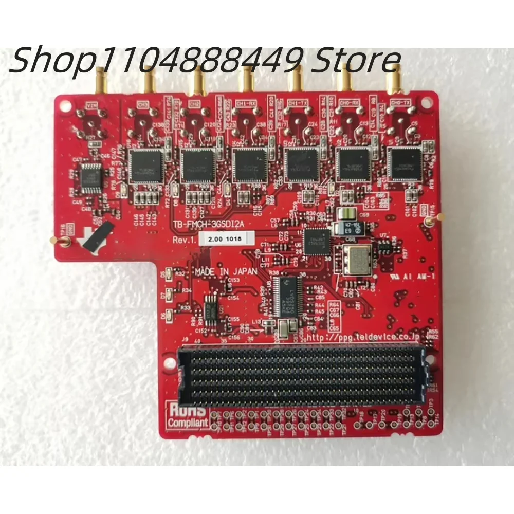 

FOR Inrevium TB-FMCH-3GSDI2A