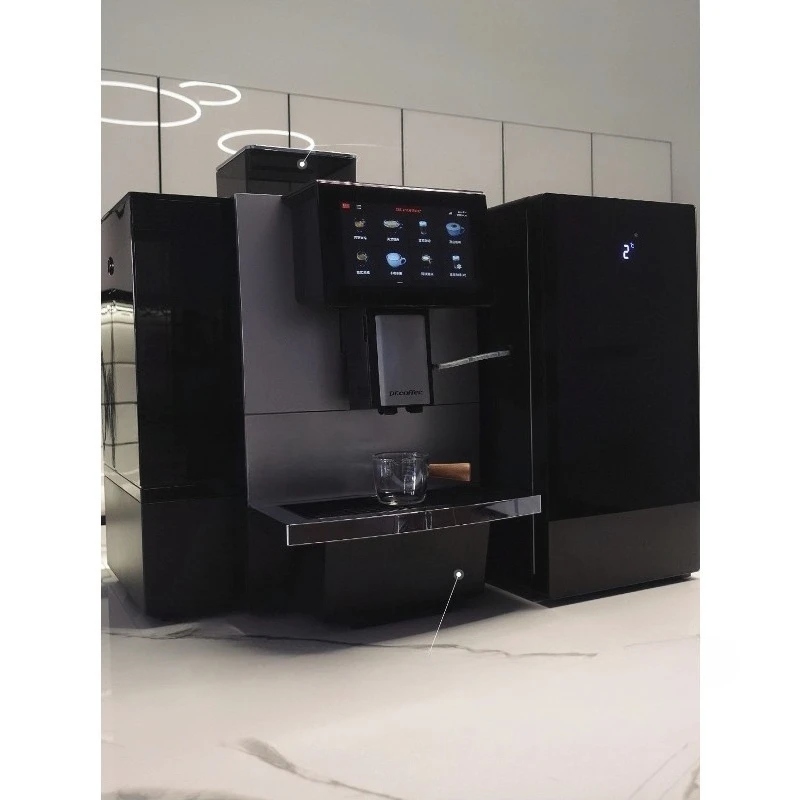 Concentrated automatic commercial coffee machine grinding bean extraction machine