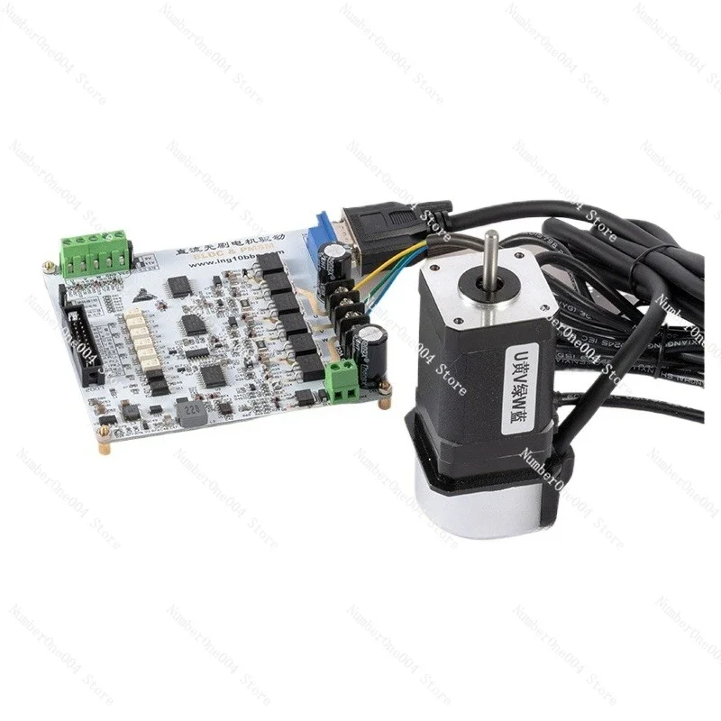 Suitable for PMSM Permanent Magnet Synchronous Motor Drive Board FOC2.0/5.4 Vector Sine Wave Control Servo Motor