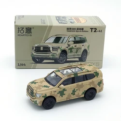 XCARTOYS 1/64 Tank 500 Sport Edition-Sand Color Digital Camouflage Diecast Automotive Model Ornaments Cas Toys Gift Decorations