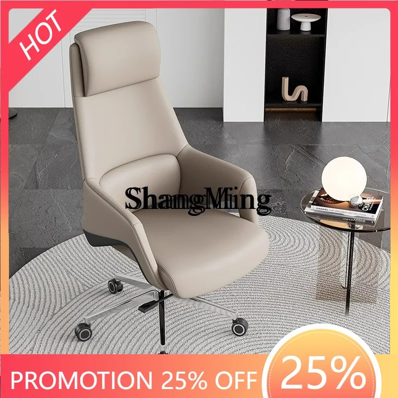 

CL Office Chair Computer Swivel Chair Comfortable Sedentary Large Class Business Study Ergonomics