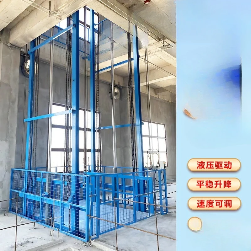 Hydraulic explosion-proof lift freight elevator, workshop 2 tons 3 tons freight elevator