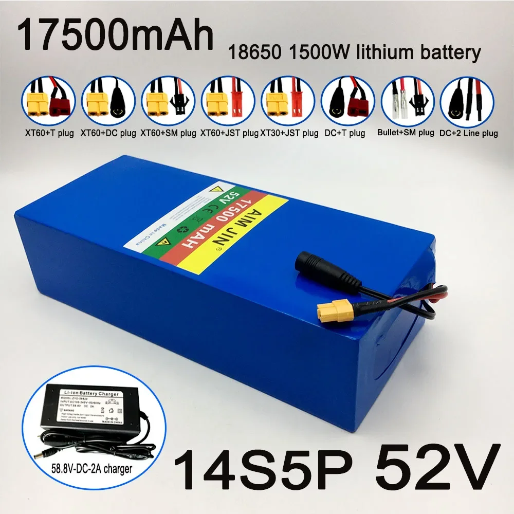 

18650 14S5P 52V 17500mAh 1500W lithium battery, high-power suitable for electric bicycles, scooters+58.8V 2A charger