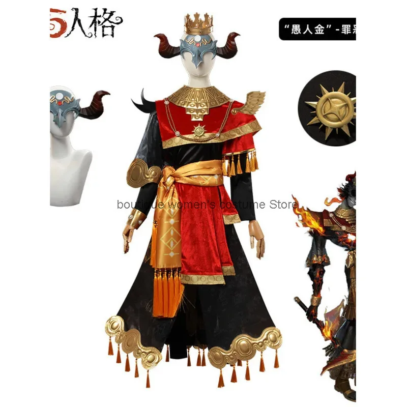 

Хэллоуин Identity V Косплей Костюм Дура Золотой Косплей Костюм Синистер Огонь Косплей Маска Головной Убор Рог Корона Золотая Кожа