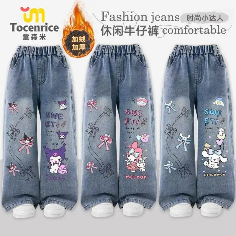 Sanrio Hello Kitty …