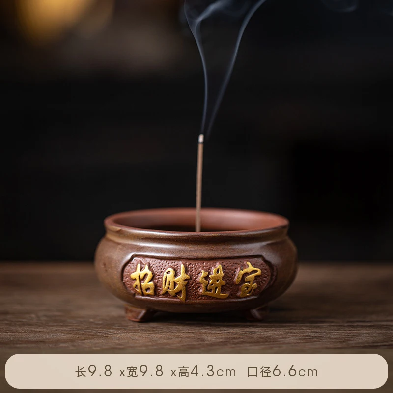 Celadon Buddhist , Small Three-Legged Incense , Ceramic Aromatherapy Burner For Home Use, Indoor Inc