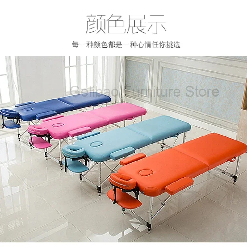 Stretchers Massage Bed Professional Stable Spa Treatment Portable Massage Table Beauty Tattoo Relaxing Folding Furniture