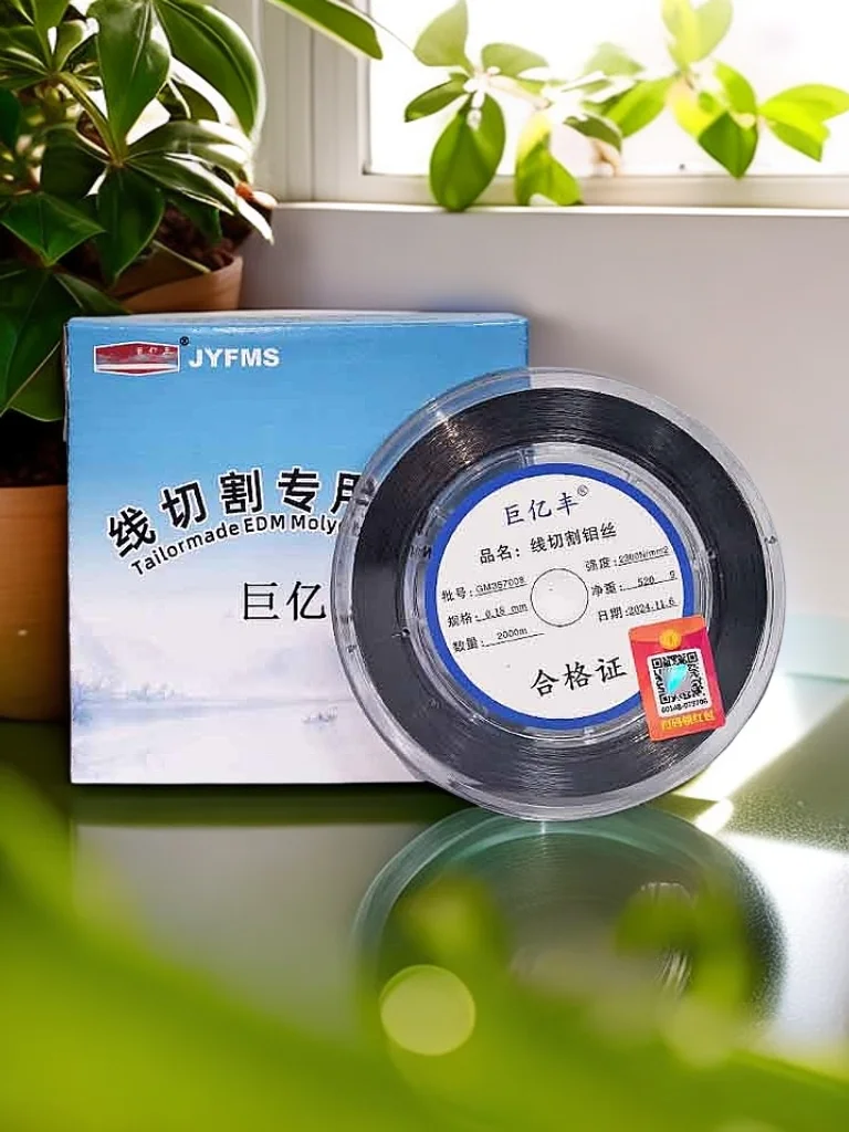 

Molybdenum Wire Cutting Accessories Juyifeng Molybdenum Wire Efficient Genuine 2000/3000 Meters 0.12 0.14 0.16 0.18 mm