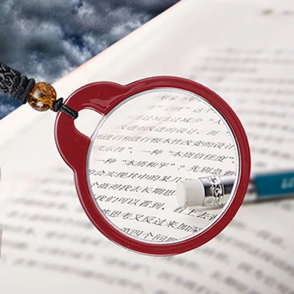 Mother's Day Portable Decoration Creative Reading Glasses Magnifier Pendant Reading Helper  Reading Glasses