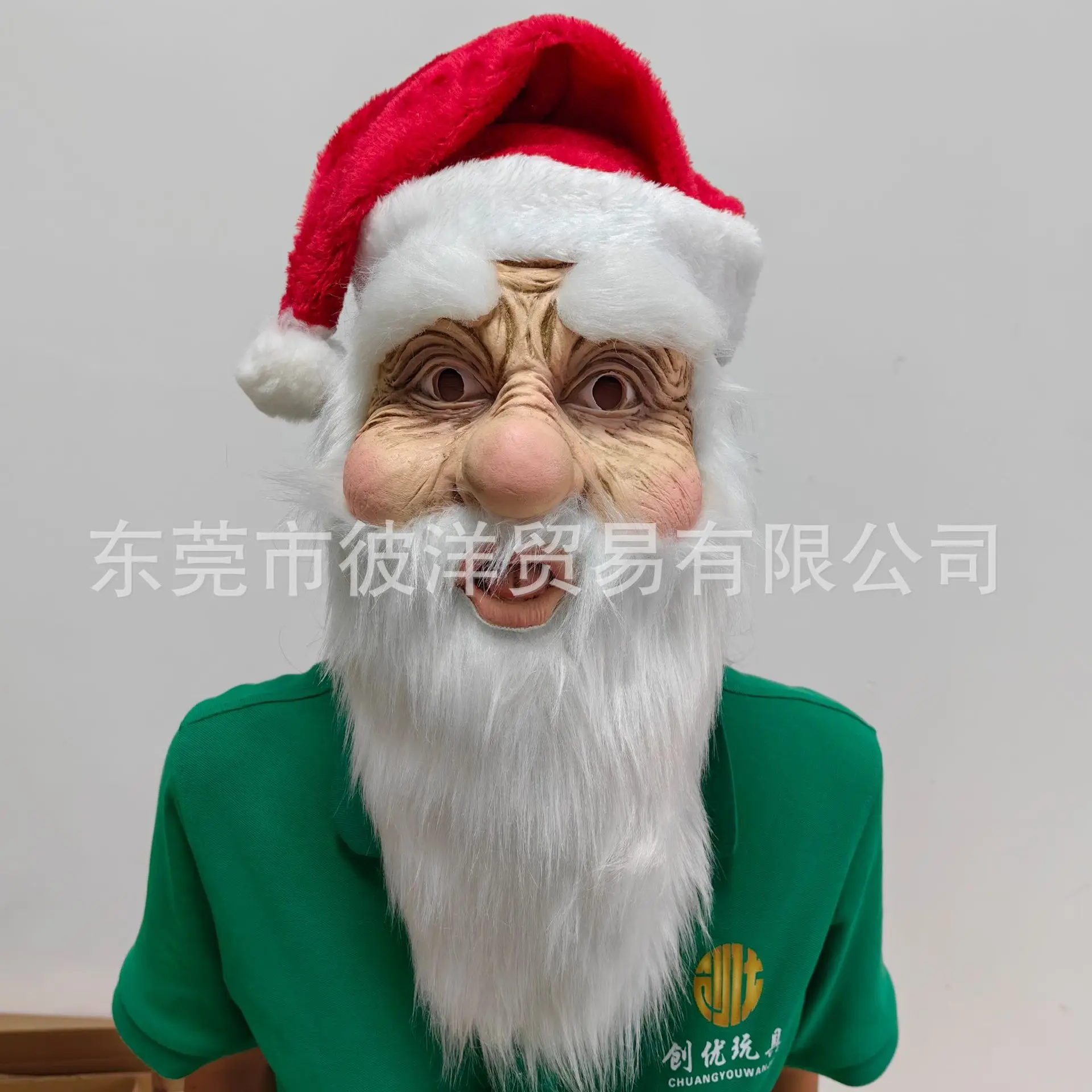 

Santa Claus Mask Latex Mask Funny Head Cover Halloween Christmas Masquerade Party Cosplay Costume Props Accessories