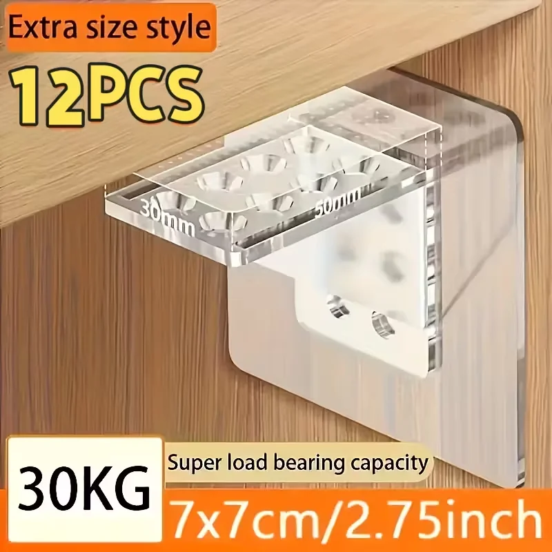 12pcs Shelf Support Pegs Holder Cabinet Right Angle Corner Brace Acrylic Rack Furniture Partition Support Mounted Bracket