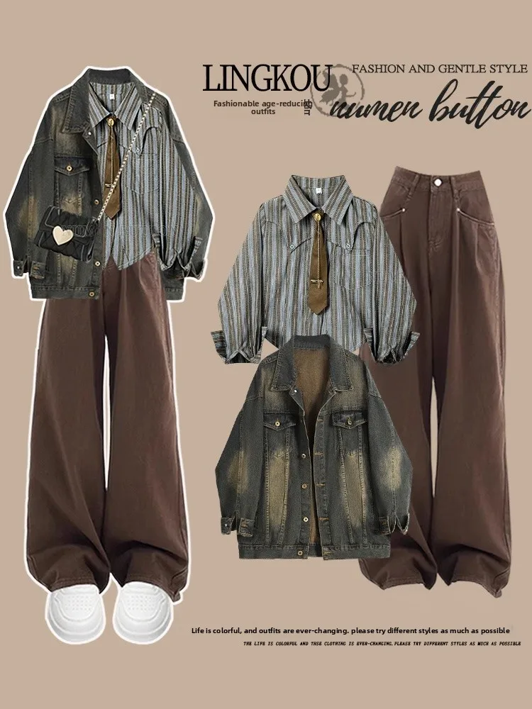 

Джинсовый комплект в полоску в стиле ретро и широкие брюки для женщин, утягивающая футболка с высокой талией, осенне-зимний модный повседневный костюм...