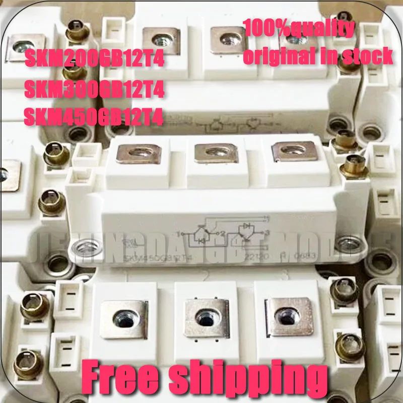 

SKM200GB12T4 SKM300GB12T4 SKM400GB12T4 SKM450GB12T4 НОВЫЙ МОДУЛЬ