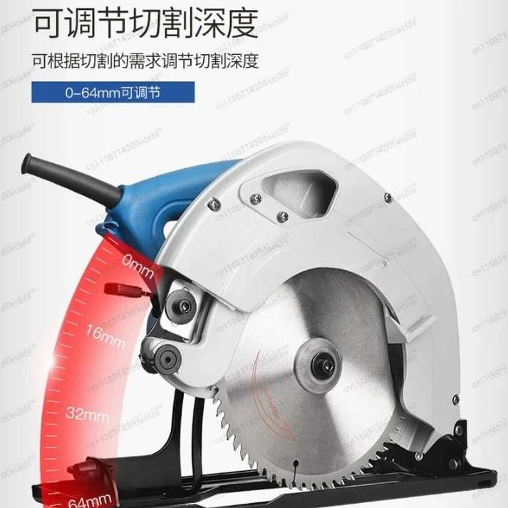 

Heavy Duty Metal Cutting Circular Saw Blade with Worklight E-Brake High Power Electric