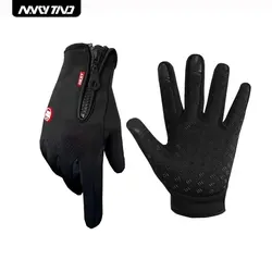 Guantes impermeables invierno outdoor – táctiles cálidos protección frío