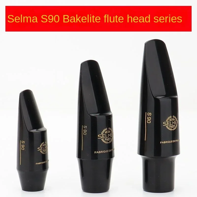 Французский SELMER Selma Soprano тенор альт-саксофон бакелитовая флейта Head Classic S90 Series 170/180/190