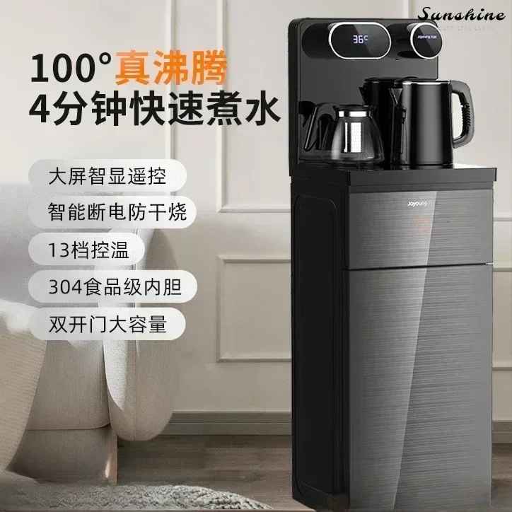 Vertical Tea Bar Machine with Intelligent Water Dispenser Bottom Bucket Automatic Remote Control Temperature