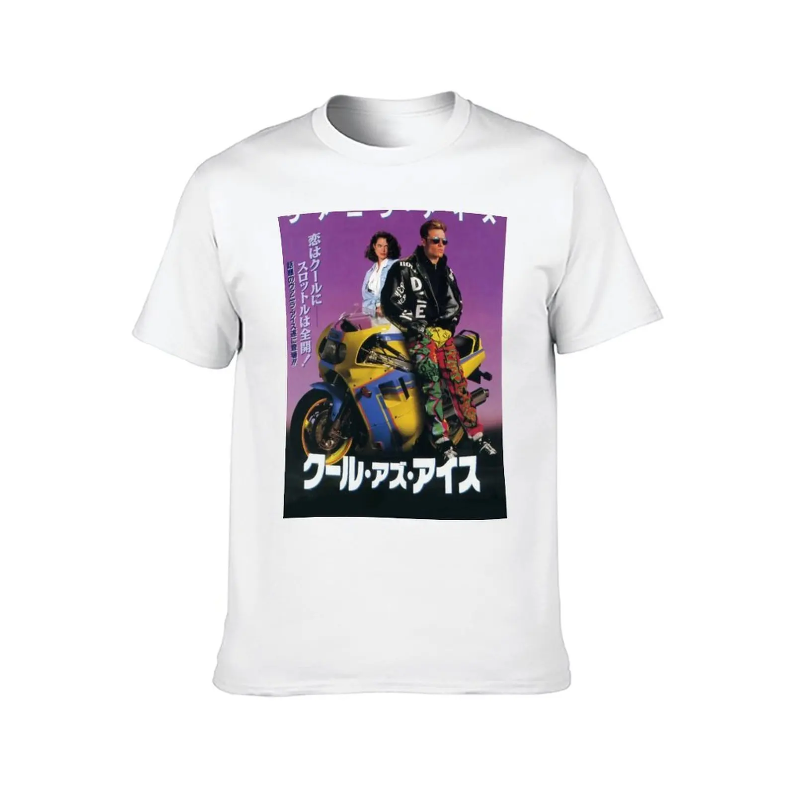 Vanilla Ice: Cool as Ice T-Shirt man t shirt graphic t shirts for man graphic funny T-Shirt