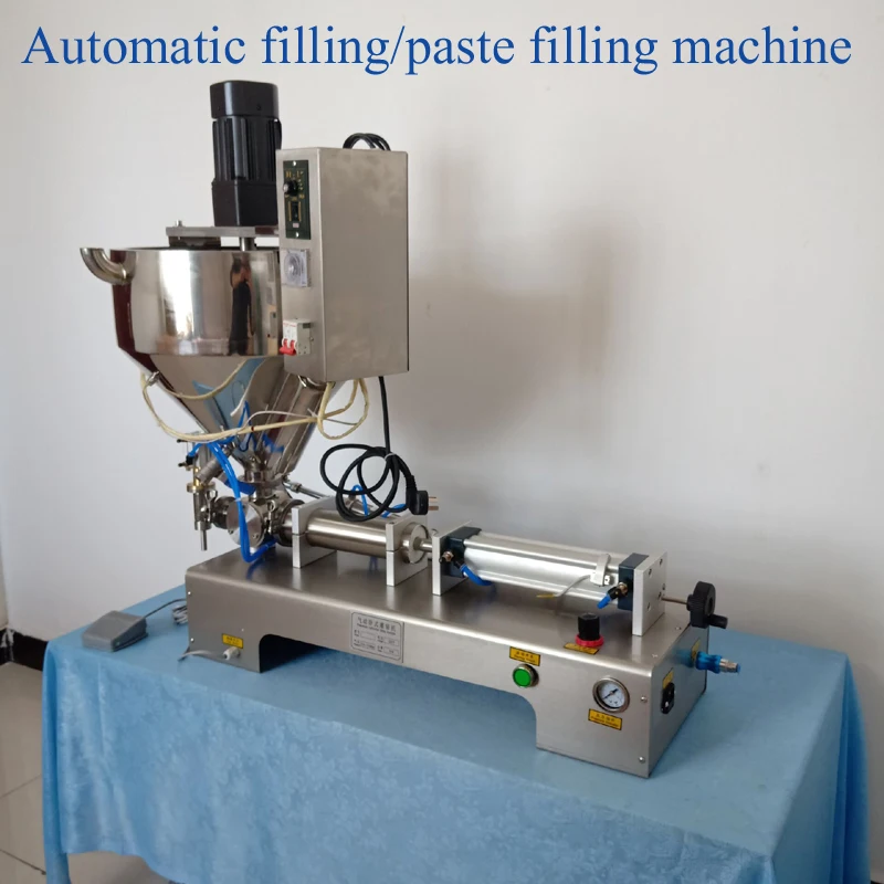 PBOBP Electric Heating Mixing Filling Machine Lipstick Filler Stirring Tank For Liquid and Paste 20-30 Bottles/Min