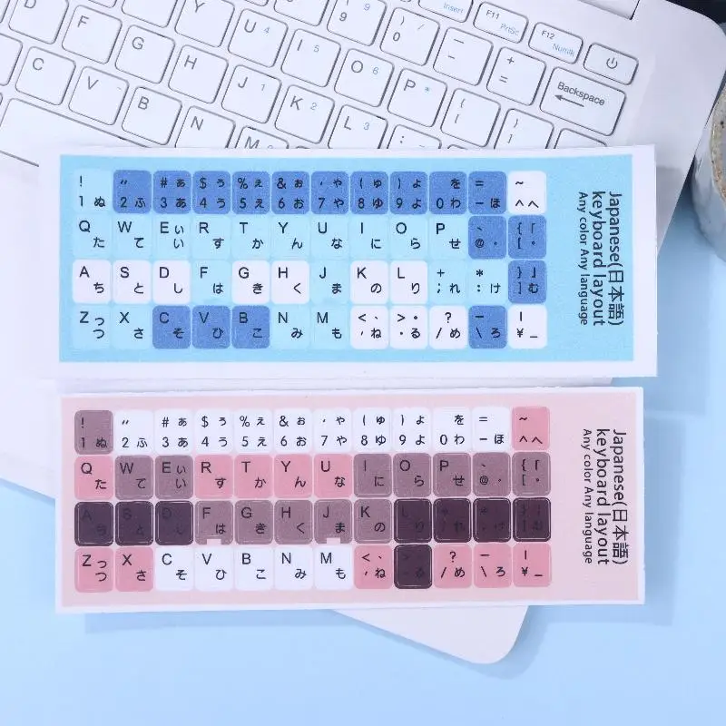 Stiker Keyboard Universal 1/3 Lembar-Stiker Tata Letak Bahasa Korea & Jepang untuk Keyboard Laptop/Komputer, Set Pengganti DIY