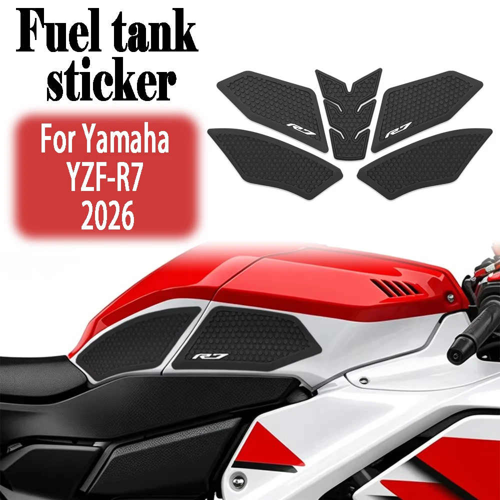 For YAMAHA yamaha YZF-R7 2026 Motorcycle Tank Grip Side Decals Anti Slip Tank Pad Stickers Side Fuel Tank Protector accessories