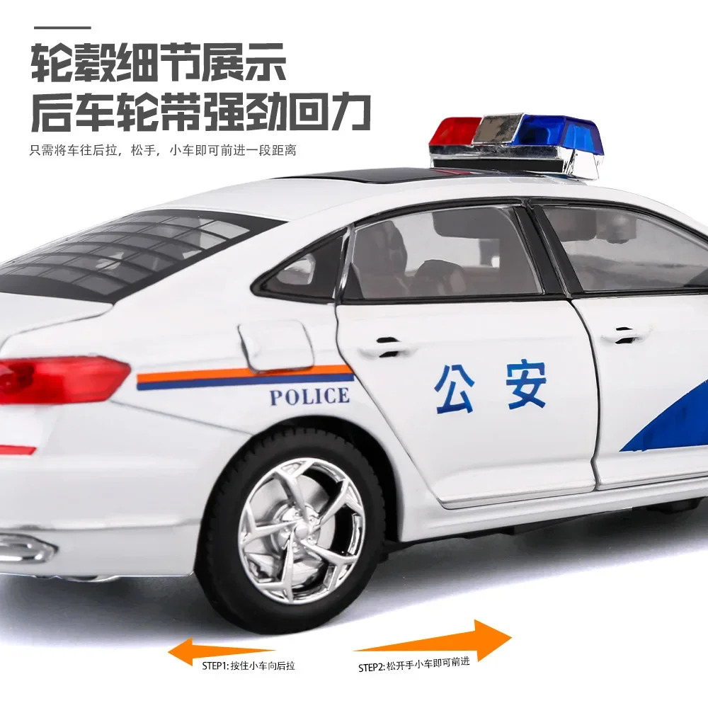 1:24 Volkswagen Passat police car High Simulation Diecast Metal Alloy Model car Sound Light Pull Back Collection Toy Gifts