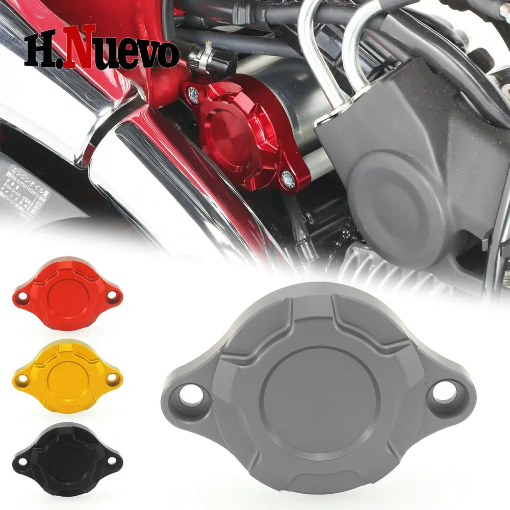 

2022-2023 Motorcycle Starter Outer Cover Motor Protective Cover Guard For Honda DAX125 MONKEY125 GROM MSX125 DAX MONKEY MSX 125