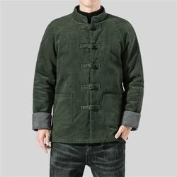 Parka gruesa de estilo chino para hombre, chaqueta acolchada de algodón de pana Retro, cálida, con hebilla de disco, informal, sólida, de invierno