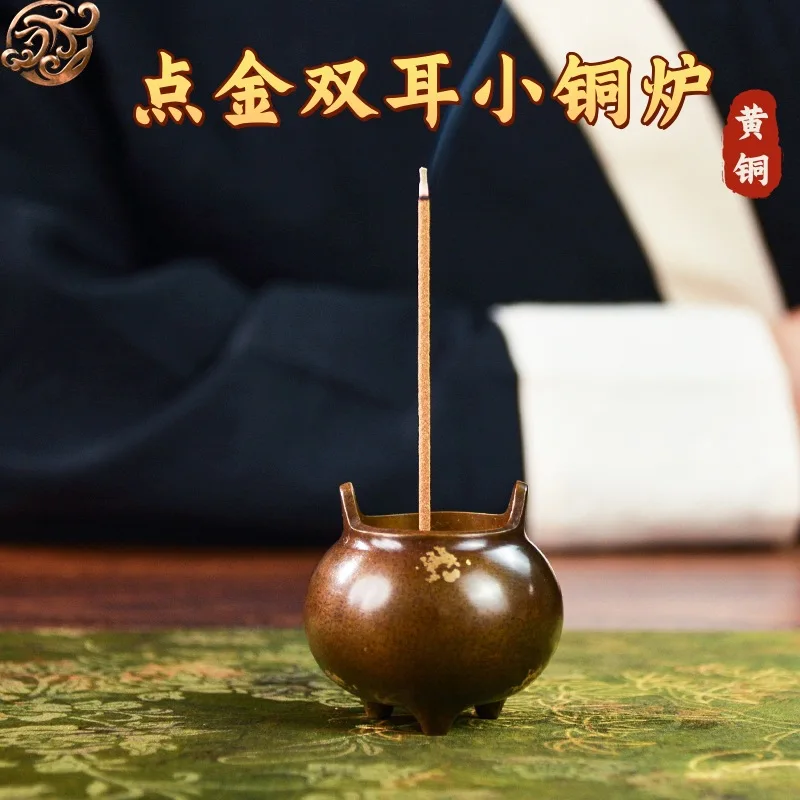 sprinkled with goldQA small, copper incense burner, perfect for stress relief and as a decorative piece. It can be used in the o