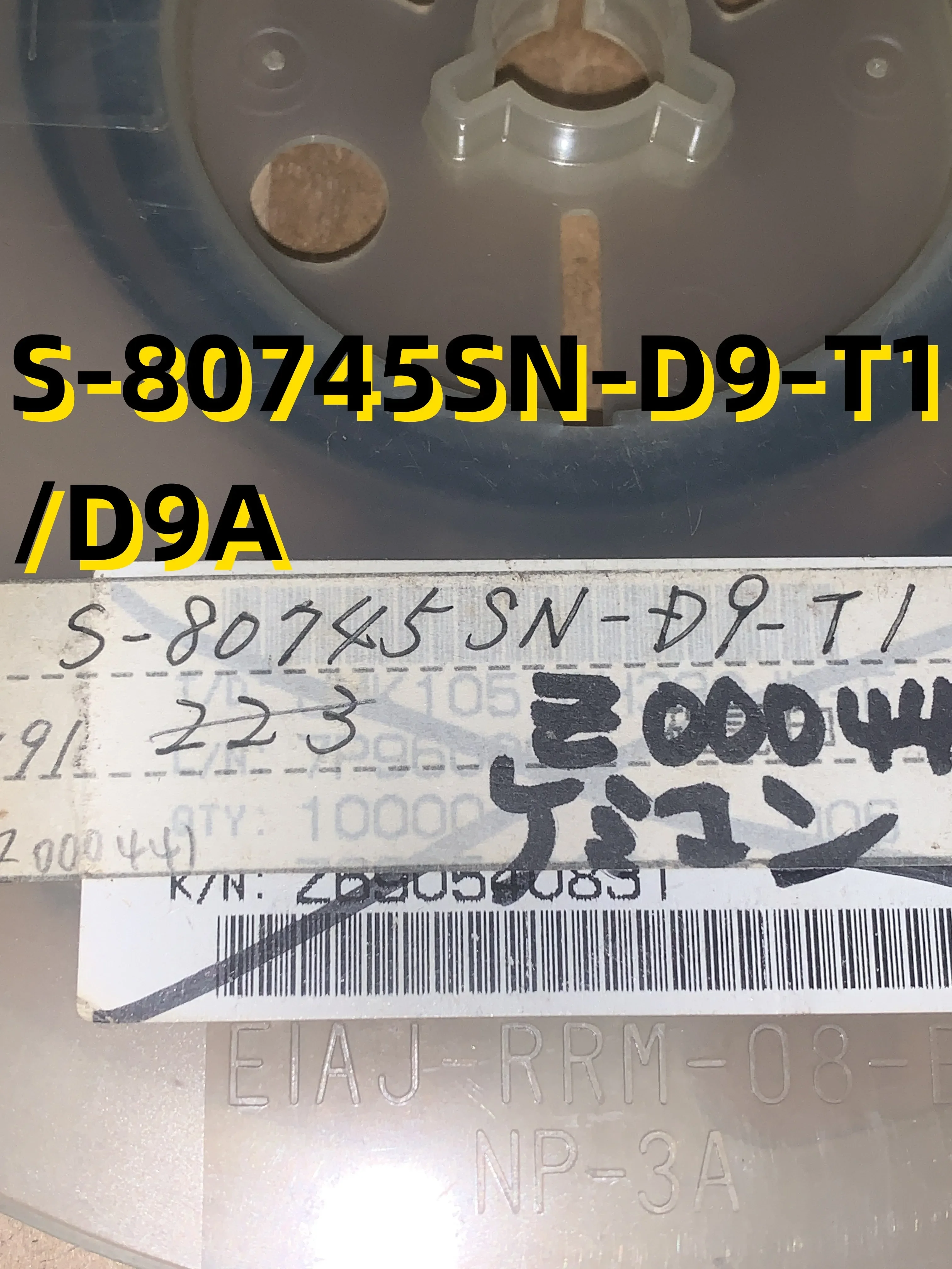 

10pcs S-80745SN-D9-T1 /D9A