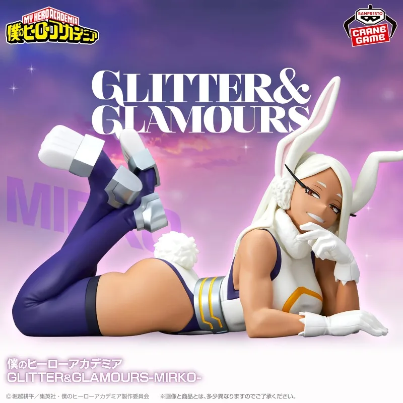 In Stock BANDAI Original My Hero Academia GLITTER GLAMOURS MIRKO Action Toy Figures PVC Statue Model Doll Desktop Ornament Gifts view 2