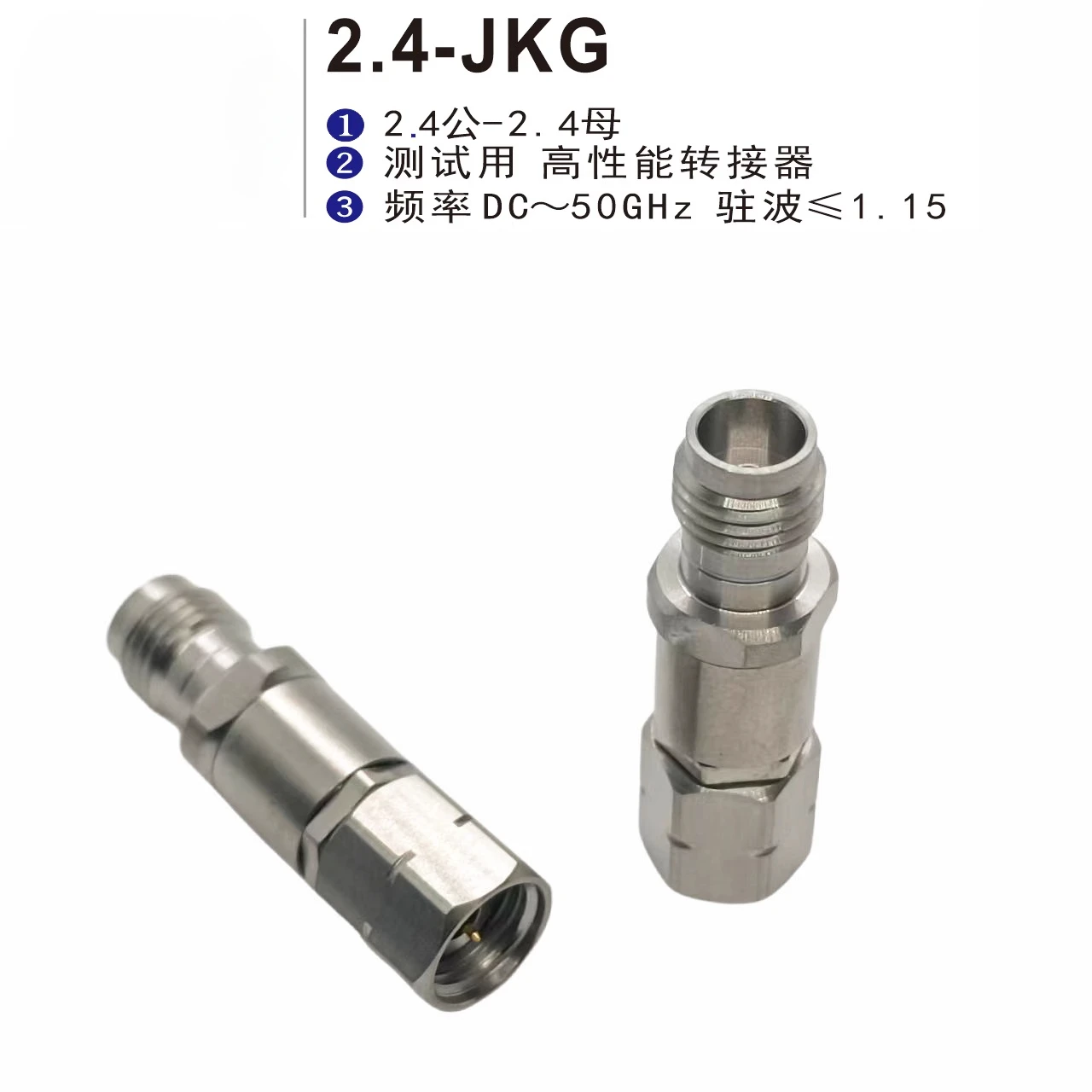 2.4Mm Revolution Mo…