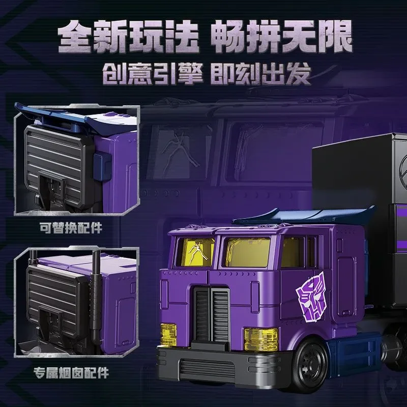 Original Transformers Blokees - Model Kit Transformers Blokees recensione e prezzo