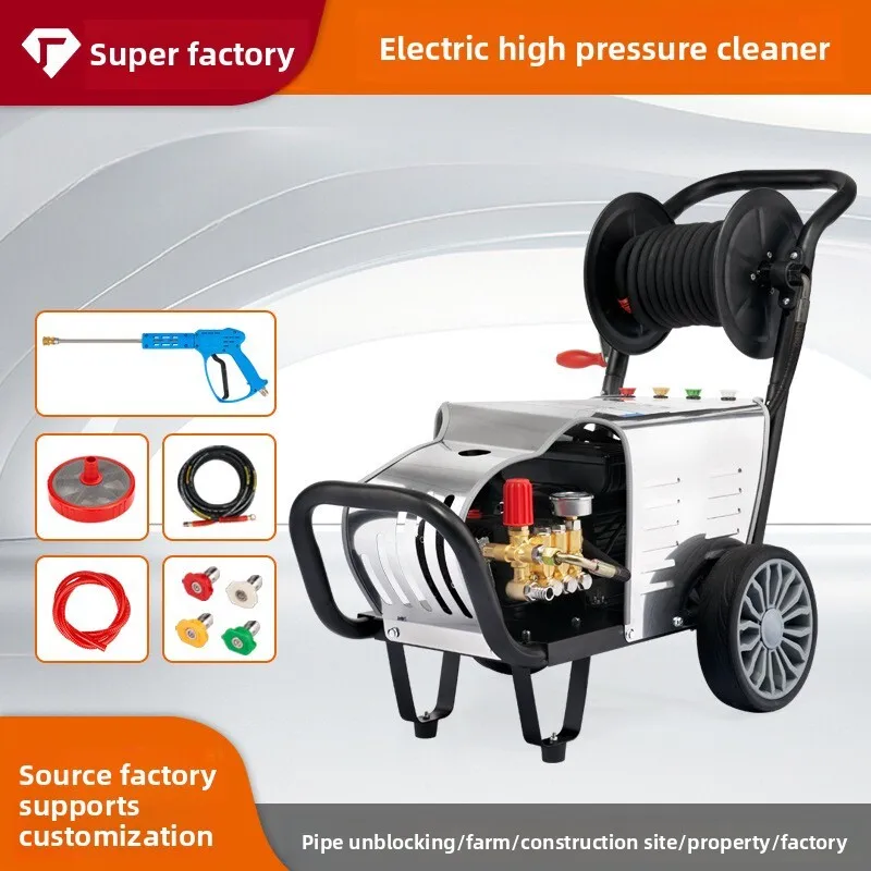 

Power Hose Reel Ultra High Pressure Pump Commercial Car Washer Industrial Cleaning Machine