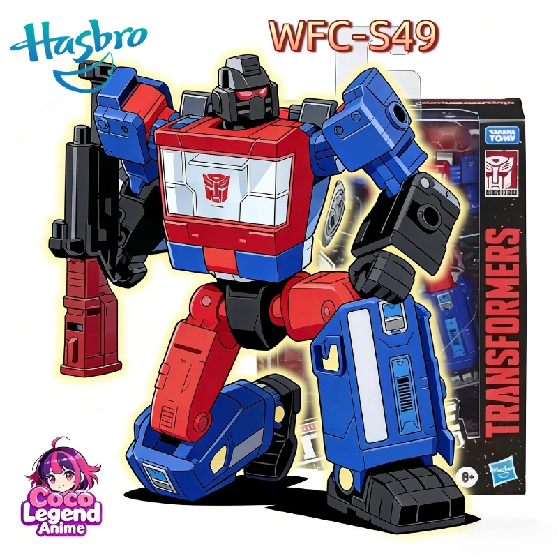 

Transformation Toys War for Cybertron Siege WFC-S WFC-S49 Crosshairs D-level 12CM Action Figure Robot Toy Gift Hobbies in Stock