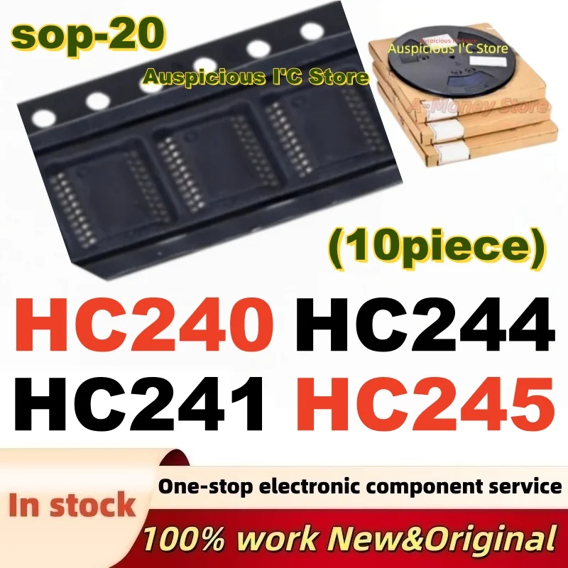(10Pcs) HC244 HC245 HC240 HC241 74HC240PW 74HC241PW 74HC244PW 74HC245PW 74HC240 74HC241 74HC244 74HC245 SOP-20