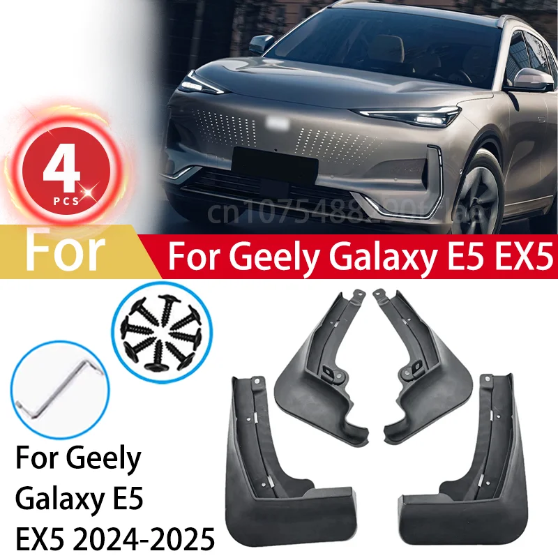 

For Geely Galaxy E5 EX5 Proton e.MAS 7 2024 2025 Mud Flaps Splash Guard MudFlaps Front Rear Fender Protector Car Accessories