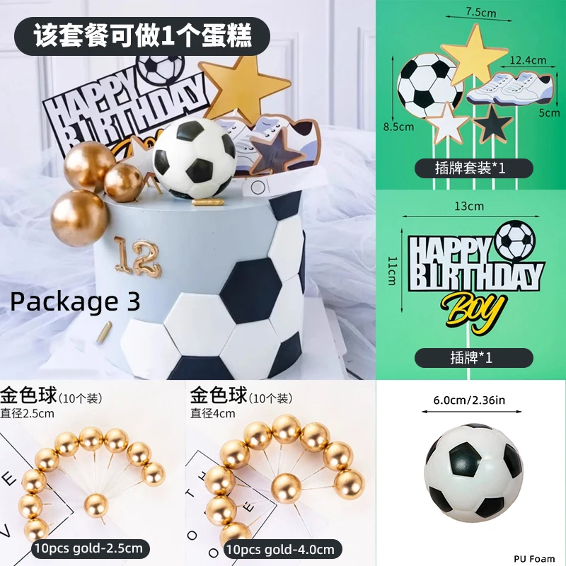 مجموعة كعكة كرة القدم للأولاد مع شخصيات الميدان واللاعب لحفلات أعياد الميلاد والرياضة وديكورات الكب كيك وشمعة عيد الميلاد #4