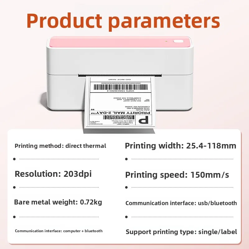 Printers 1BT Express Printer Thermal Bluetooth Ink-free High Definition Surface Single Label Double Printing 2025