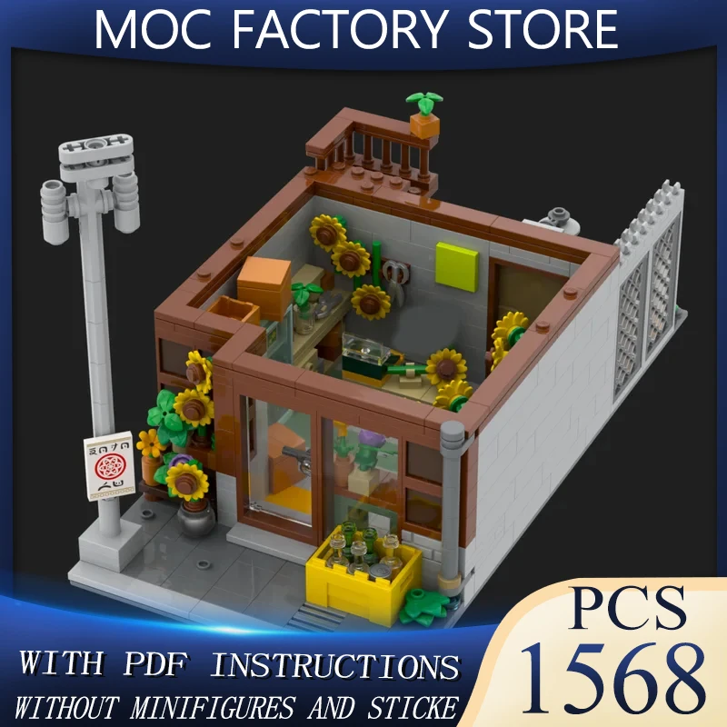 

Moc Building Blocks The Sunflower Shop Technology Modular Bricks Model Gifts Christmas Toys DIY Sets Assembly