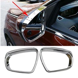 For Peugeot 3008 3008GT 2016 2017 ABS Chrome Rearview Mirror Eyelid Door Mirror Cover Sun Rain Guard Frame Trim 2pc