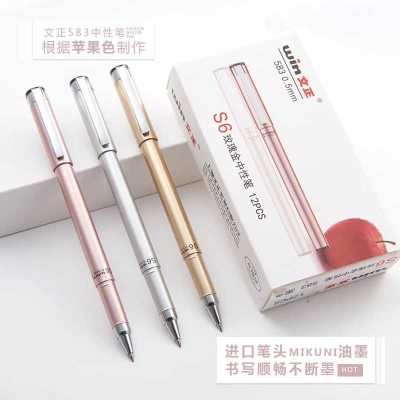 

4/12PCS WINNING Gel Pen Office Black 0.5mm Creative Simplicity Gel Pen Signing Pen 1PCS