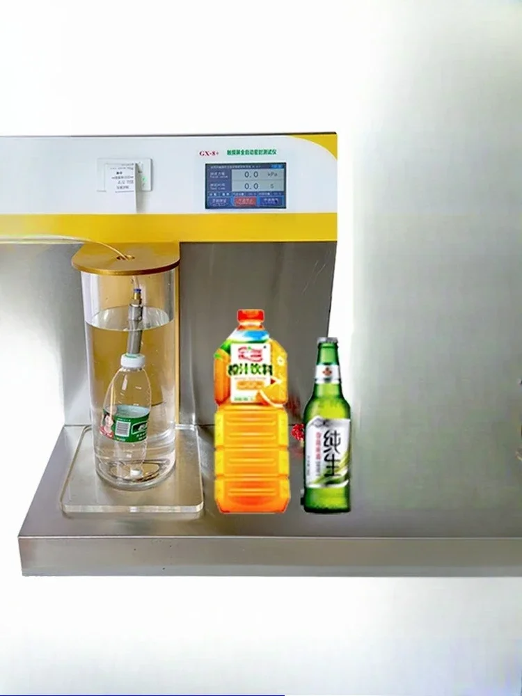 Bottle cap tightness tester positive pressure sealing tester