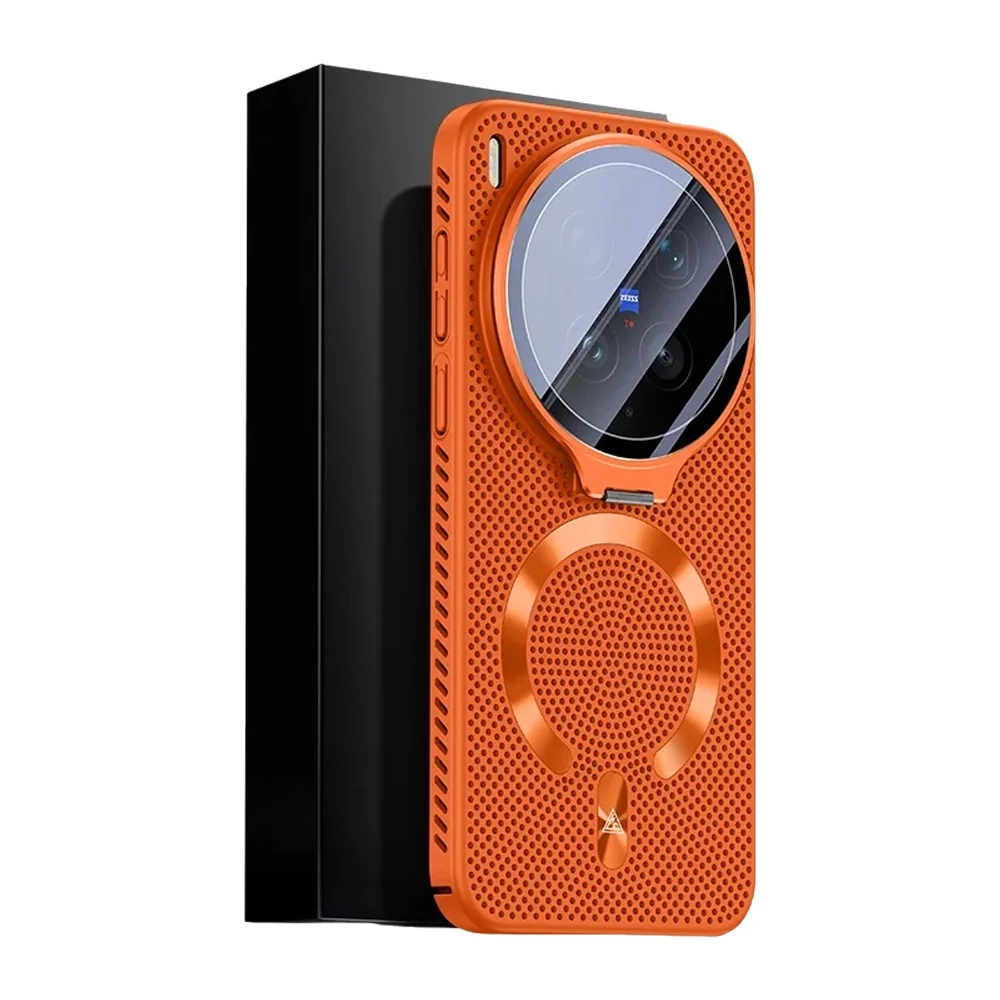Do modeli VIVO X300 Pro, X300 Ultra, X200 Ultra, X200 Pro: szkło hartowane na obiektyw aparatu, uchwyt na ekran oraz magnetyczne etui do telefonu z funkcją odprowadzania ciepła. — zdjęcie produktu 7