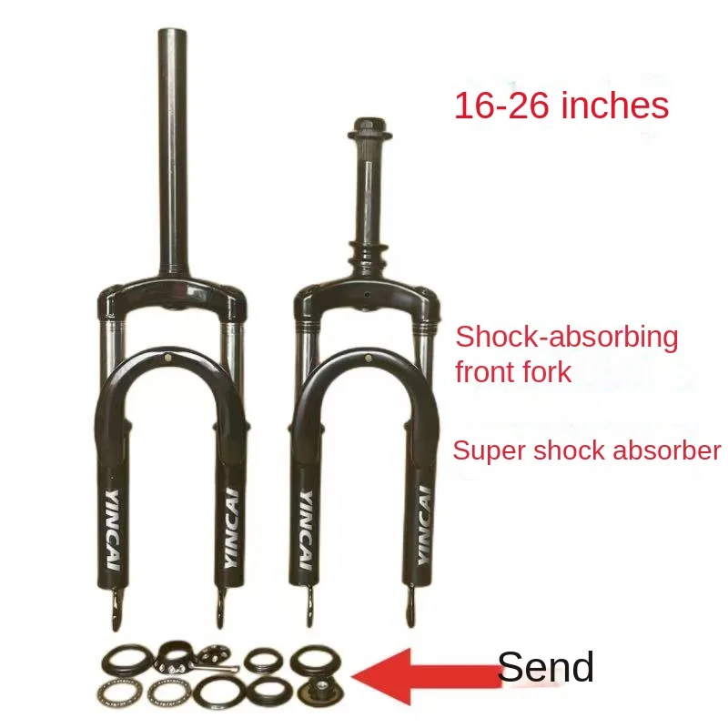 MTBbicycle suspension fork oil spring thread front fork steel alloy16/18/20/22/24/26ERinch mountain bike fork bicycleaccessories