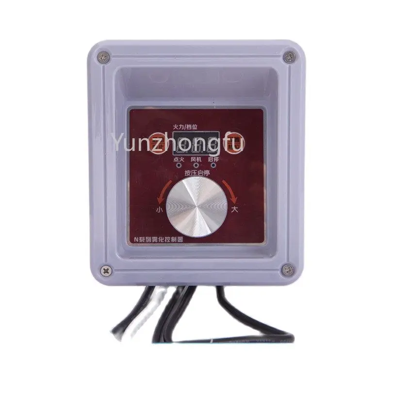 N5/N8 Type Vegetable Oil Burner Heating-Free Controller White Oil Methanol Series Atomization Controller