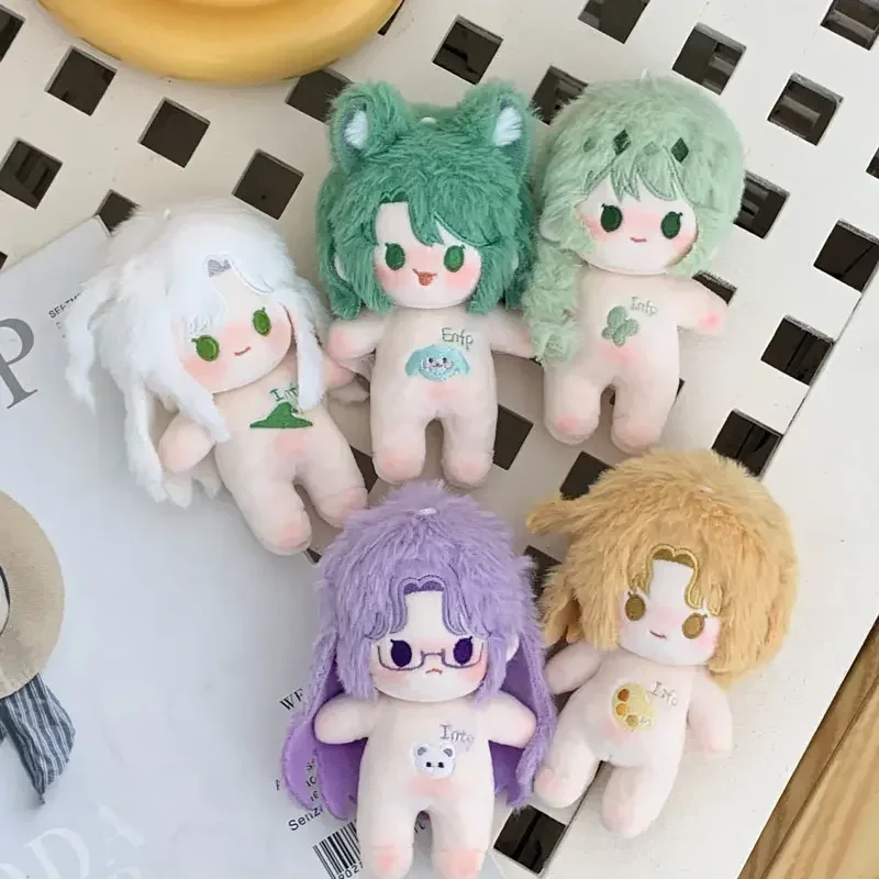 10cm No Attribute Cosplay Cute Soft Cotton Body Cartoon Keychain Accessories Figure Stuffed Pillow Xmas Gift