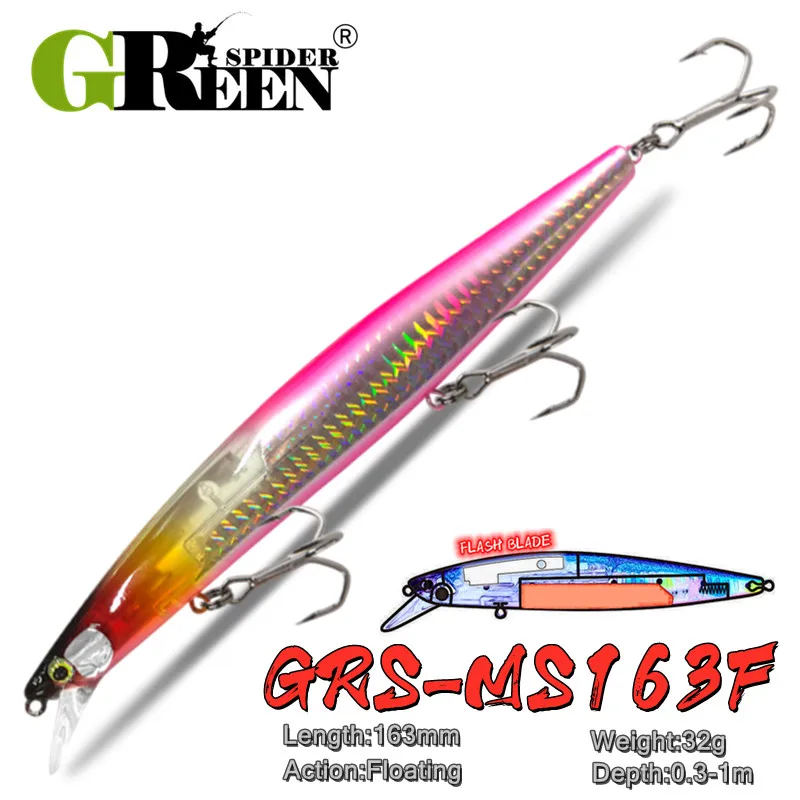 GRS-Long Flash Blade العائمة الصيد أسماك السحر ، البحر باس الطعم ، الثابت العائمة Wobblers ، cranbait Wobblers ، 163 مللي متر ، 32g ، Hot #1
