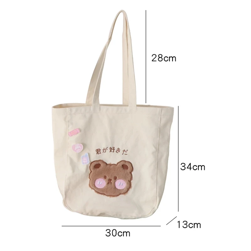 Cute Pink Rabbit Shoulder Bag for Women 2023 Fashion Canvas Large Capacity Shopper Bags Girls Casual Thicken Book Storage Bags